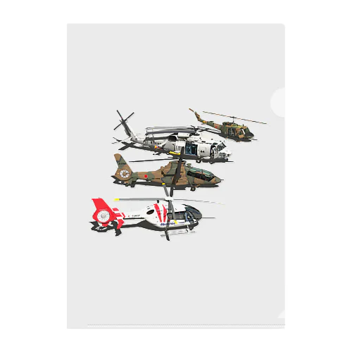 4heli2 Clear File Folder