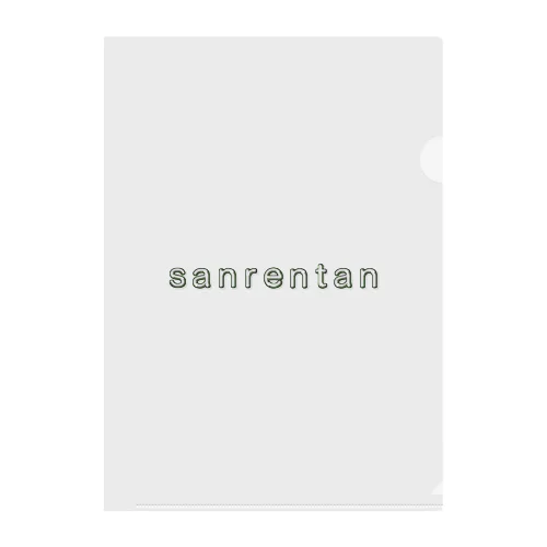 sanrentan Clear File Folder