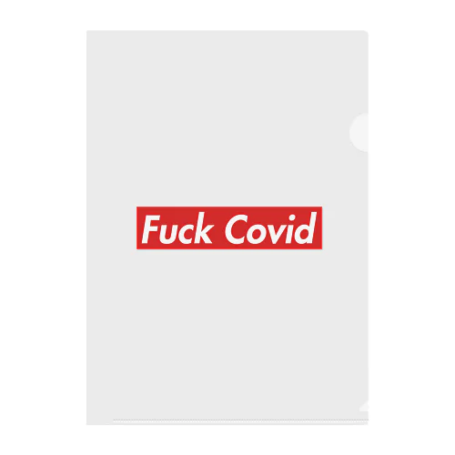 Fuck Covid-19 클리어파일