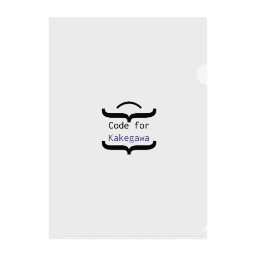 Code for Kakegawa Logo Goods Clear File Folder