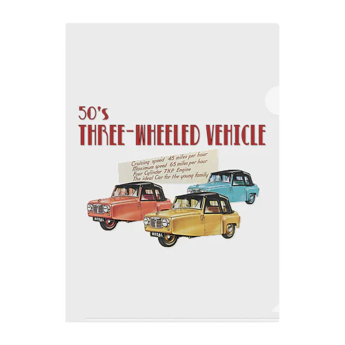 Three-Wheeled Vehicle Clear File Folder