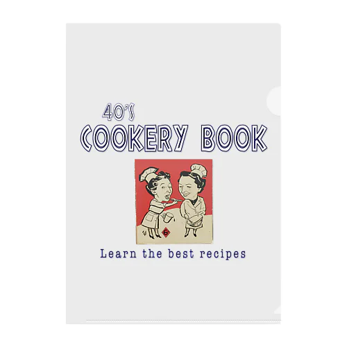 40's Cookery Book クリアファイル