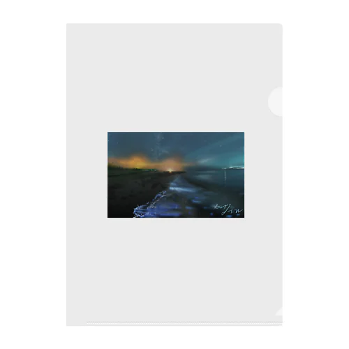 夜と海と光 Clear File Folder