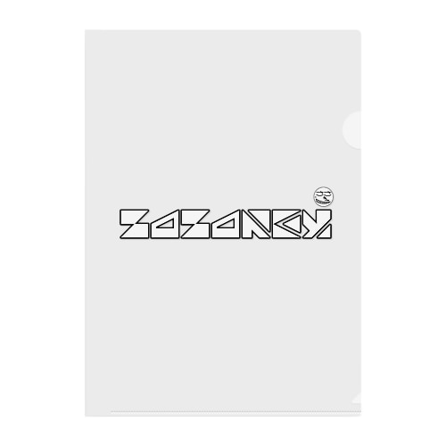 sasakeyロゴGOODS Clear File Folder