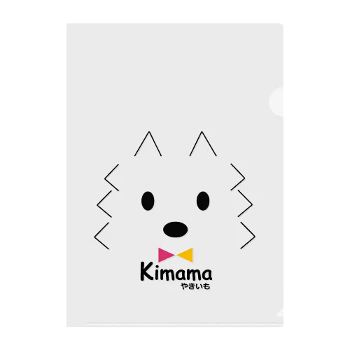 白犬店長　やきいもKimama Clear File Folder