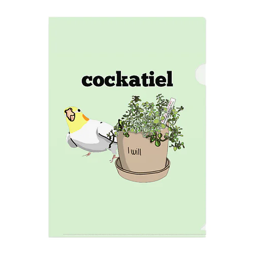 cockatiel Clear File Folder