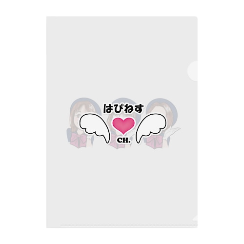 はぴねすチャンネルロゴグッズ Clear File Folder
