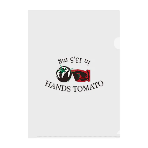 HANDS TOMATO Clear File Folder