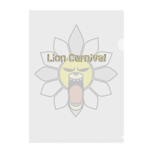 Lion Carnival（白ver） Clear File Folder