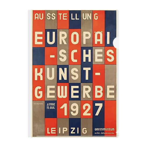 ドイツ・ライプツィヒ　バウハウス　1927 クリアファイル