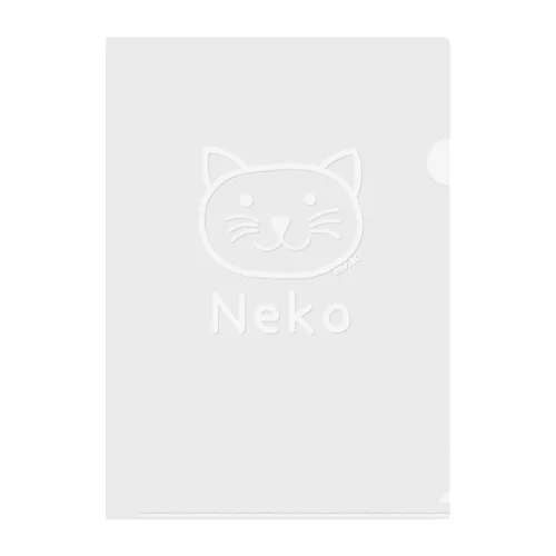 Neko (ネコ) 白デザイン 클리어파일