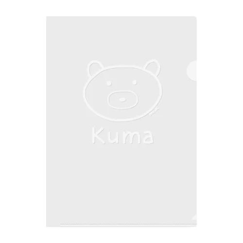 Kuma (クマ) 白デザイン クリアファイル