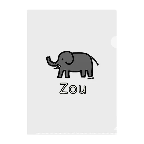 Zou (ゾウ) 色デザイン クリアファイル