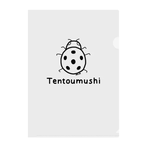 Tentoumushi (てんとう虫) 黒デザイン Clear File Folder