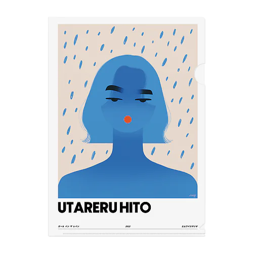 UTARERU HITO Clear File Folder