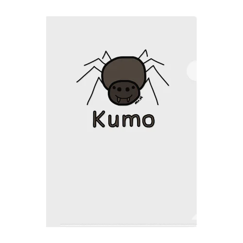 Kumo (クモ) 色デザイン Clear File Folder