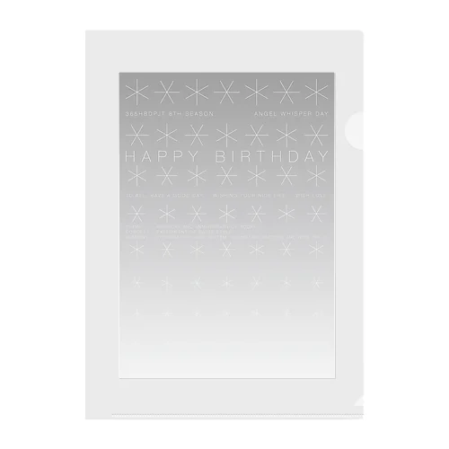 365HBD_163（02.17） Clear File Folder