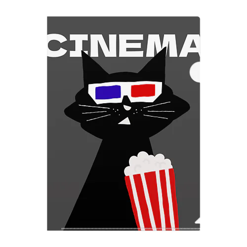 映画 黒猫 3D CINEMA CAT ねこ ネコ クリアファイル