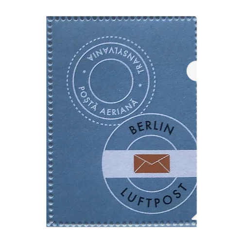 ドイツ・ベルリン　航空便　切手 クリアファイル