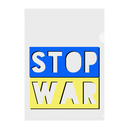 STOP WAR  Clear File Folder