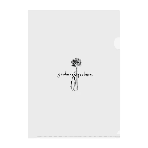 gerberasgerbera Clear File Folder