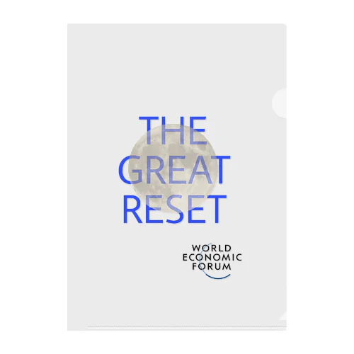 THE GREAT RESET Clear File Folder