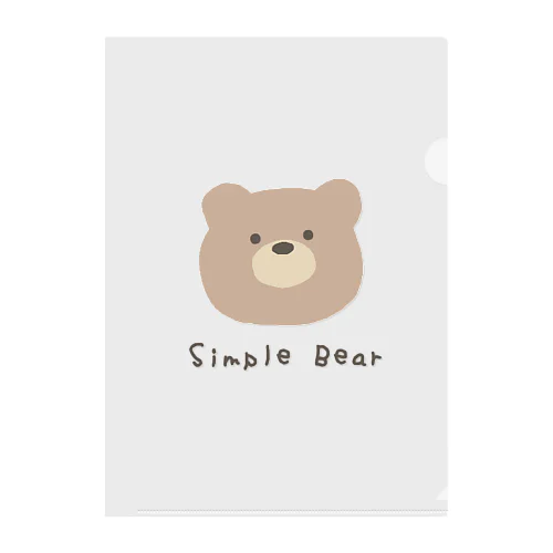 Simple Bear Clear File Folder