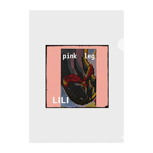 【pink  leg】LILI クリアファイル