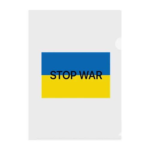 ウクライナ　STOP WAR クリアファイル