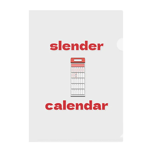 slender calendar クリアファイル