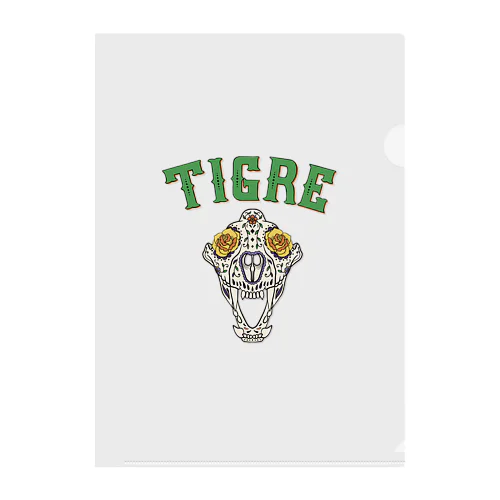 Mexican Tigre Clear File Folder