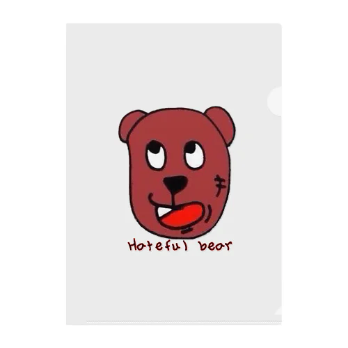 Hateful bear Clear File Folder