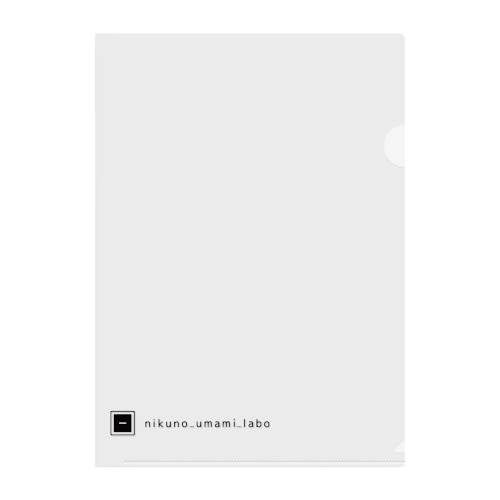 nikuno_umami_labo Clear File Folder