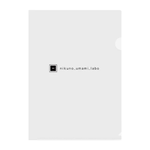 nikuno_umami_labo Clear File Folder
