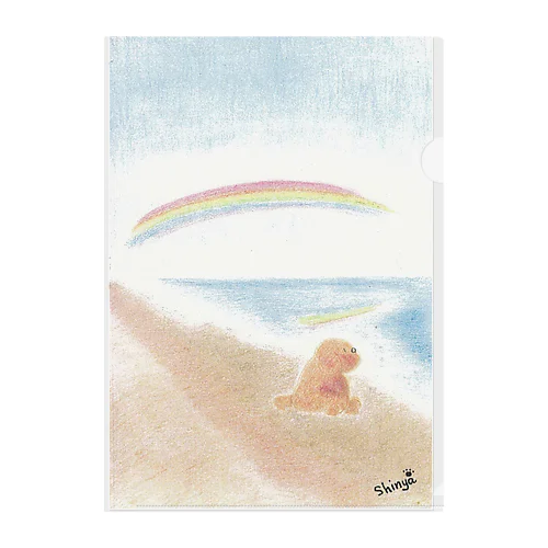 Over the Rainbow Clear File Folder