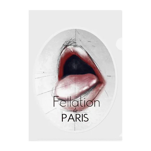 Fellation de Paris Clear File Folder