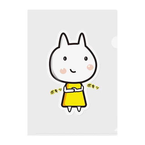 【悪巧み】うさねこ【腹黒】 Clear File Folder