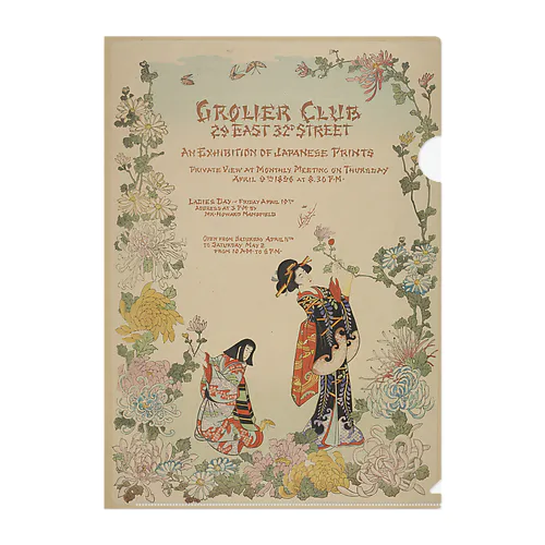 japanese prints Clear File Folder