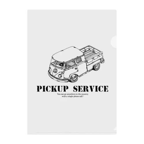 pick up service Clear File Folder