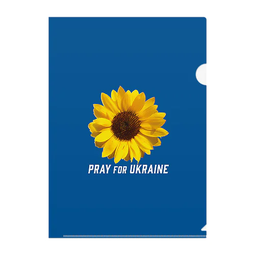 PRAY FOR UKRAINE クリアファイル