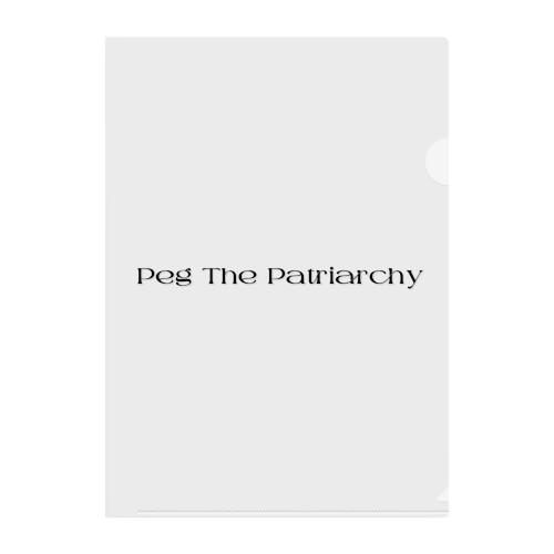 Peg The Patriarchy Clear File Folder