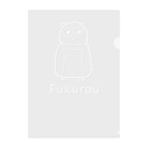 Fukurou (フクロウ) 白デザイン Clear File Folder