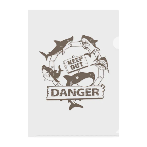 KEEP OUT Clear File Folder