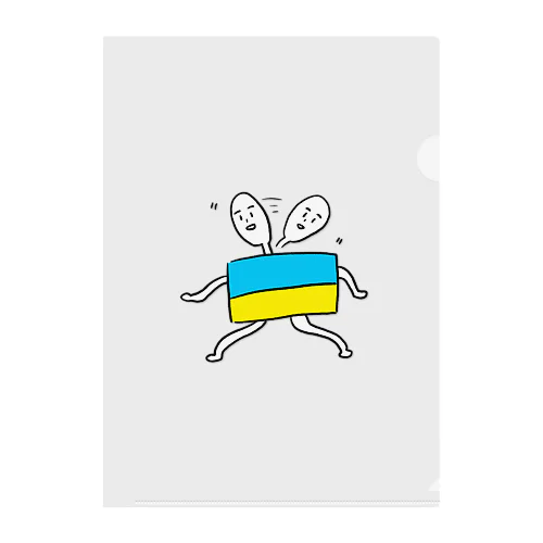ウクライナ国旗くん-キョロキョロ クリアファイル
