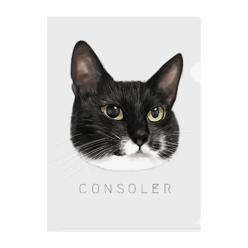 CONSOLER 猫 002 Clear File Folder