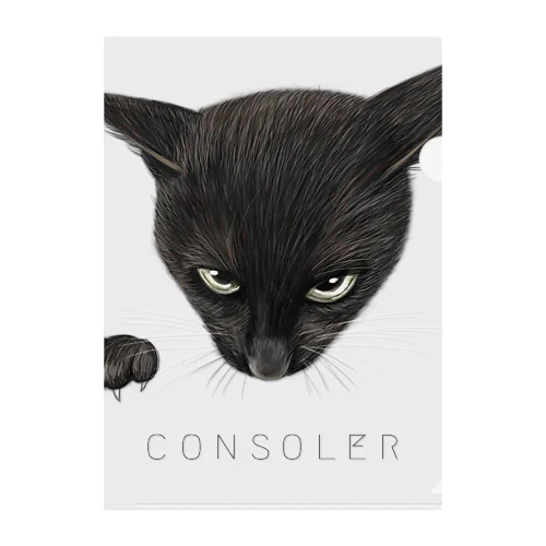 CONSOLER 猫 004 Clear File Folder