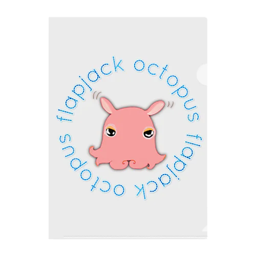 Flapjack Octopus(メンダコ) 英語バージョン Clear File Folder