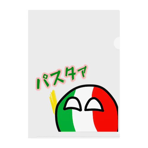 カントリーボールグッズ｢イタリア｣ Clear File Folder