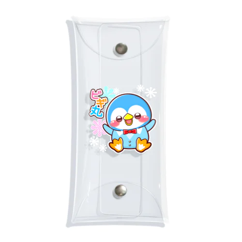 ビギ丸くんLINEスタンプ(メイン) Clear Multipurpose Case