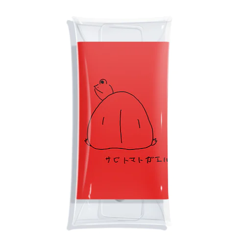 サビトマトガエル🍅 Clear Multipurpose Case